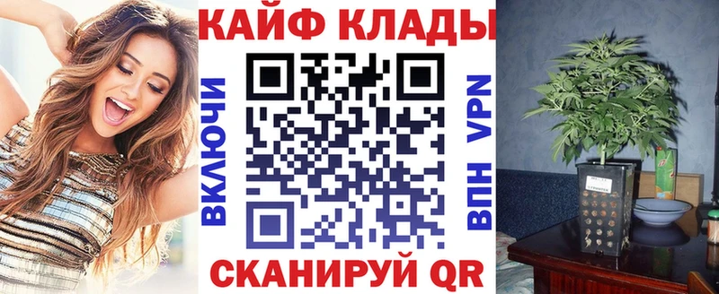 Как найти наркотики Шахты Конопля  АМФЕТАМИН  Меф мяу мяу 