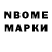АМФЕТАМИН VHQ 9931