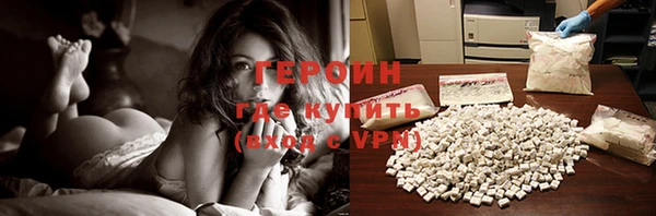 гашиш Абдулино