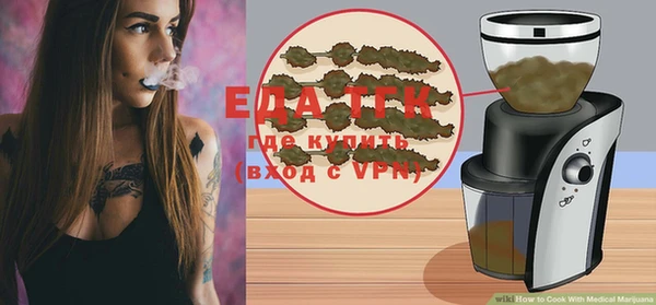гашиш Абдулино