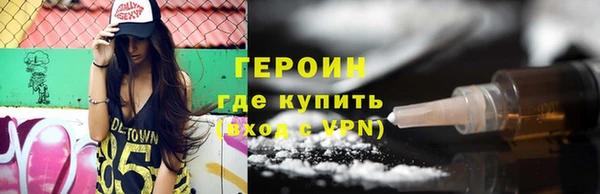 jwh Алексеевка