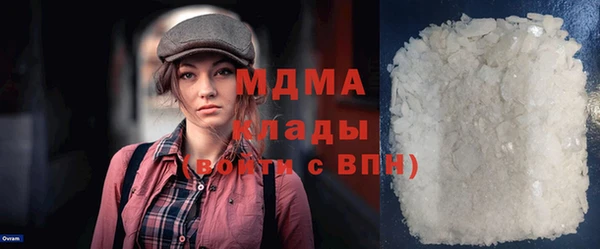 гашик Алзамай