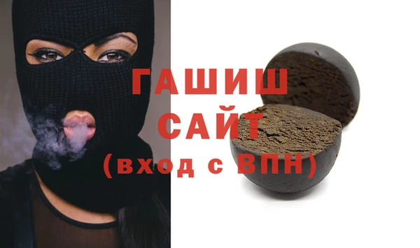 гашик Алзамай
