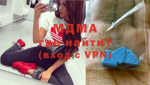 гашиш Абдулино