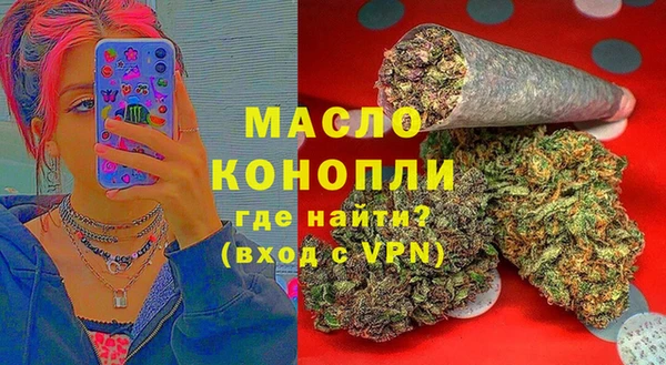 jwh Алексеевка