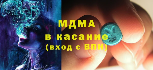 гашик Алзамай
