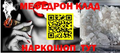хмурый Рыбинск