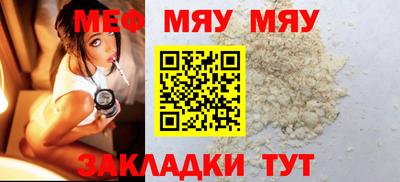 хмурый Рыбинск