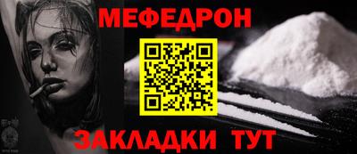 хмурый Рыбинск