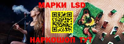 мефедрон VHQ Рязань
