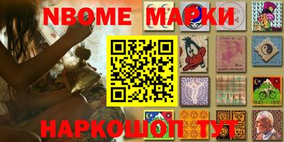 мефедрон VHQ Рязань