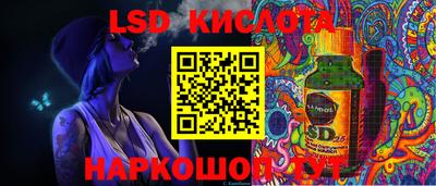 хмурый Рыбинск