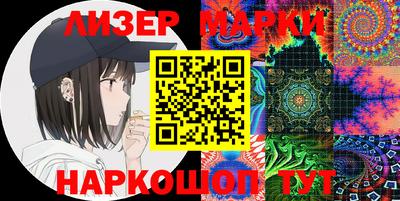 хмурый Рыбинск
