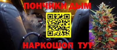 хмурый Рыбинск