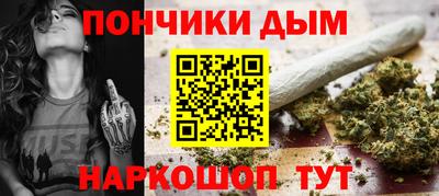 кокаин перу Рузаевка