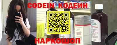 хмурый Рыбинск