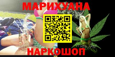 мефедрон VHQ Рязань