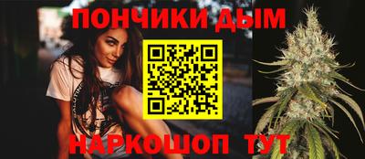 мефедрон VHQ Рязань