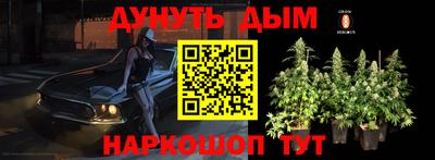 хмурый Рыбинск