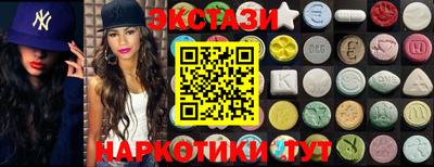 хмурый Рыбинск