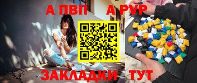 хмурый Рыбинск