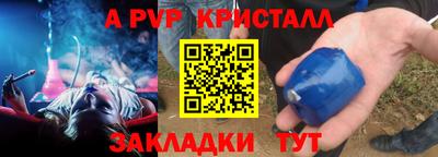 хмурый Рыбинск