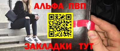 хмурый Рыбинск