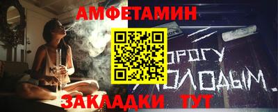 хмурый Рыбинск