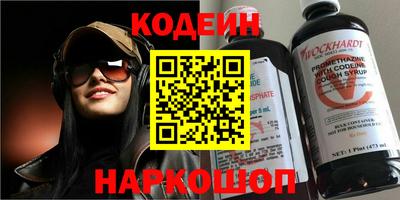 хмурый Рыбинск