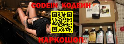 хмурый Рыбинск