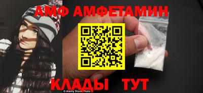 хмурый Рыбинск