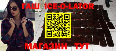 хмурый Рыбинск