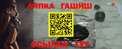 кокаин перу Рузаевка