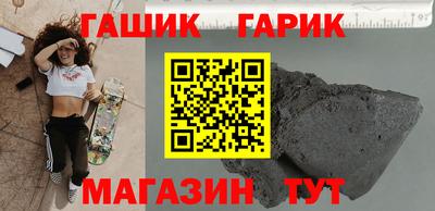мефедрон VHQ Рязань