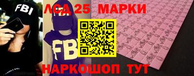 мефедрон VHQ Рязань